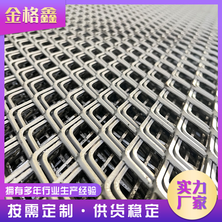 佛山钢板网